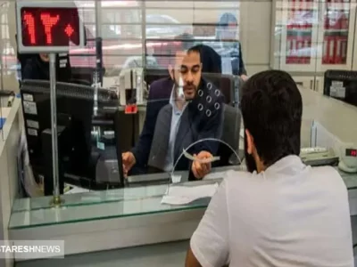 دریافت وام ضروری بازنشستگان آسان شد + جزئیات