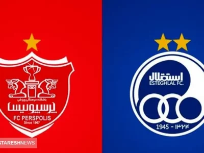 علاقه باشگاه پرسپولیس به عدد ۴ | بدهی دو غول فوتبال ایران مشخص شد
