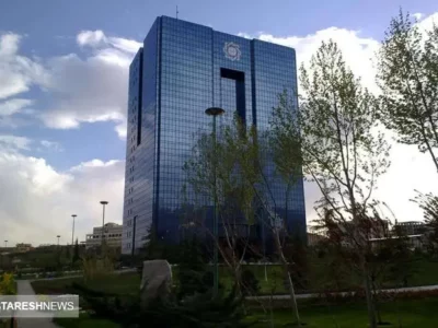 اطلاعیه مهم بانک مرکزی درباره بازار ارز (۸ دی)