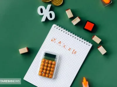 سقف معافیت مالیاتی اشخاص حقیقی و حقوقی تعیین تکلیف شد + جزئیات