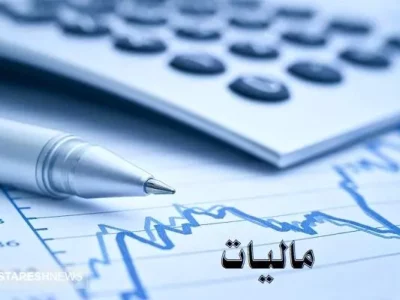 مجلس فرآیند دریافت مالیات پزشکان را تعیین کرد