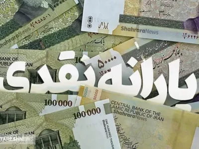 مخالفت جدی با کالا برگ الکترونیکی | یارانه را احمدی‌نژاد به اقتصاد ایران تحمیل کرد