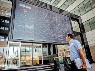 پیش بینی مهم بورس فردا با صعود انفجاری امروز (۲۵ آذر)