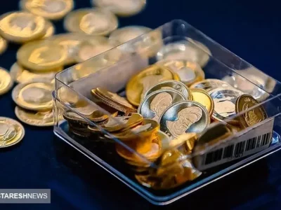 توصیه مهم به خریداران در بازار طلا | قیمت خرید و فروش سکه متفاوت است؟