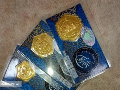 قیمت سکه پارسیان اعلام شد (۳ بهمن)