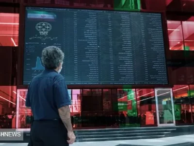 بورس سهامداران را غافلگیر کرد (۱۳ بهمن)