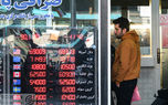 جنگ بازارساز با نوسان بازار طلا و ارز/ دلار سهمیه‌ای به بازار رسید؟
