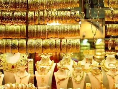 فوری | قیمت طلا و سکه نزولی شد (۱۵ بهمن)