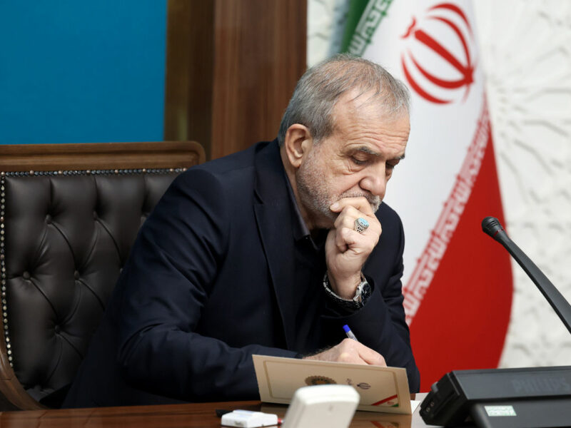 پزشکیان: بانک مرکزی، متولی انحصاری ساماندهی بازار رمزارز است