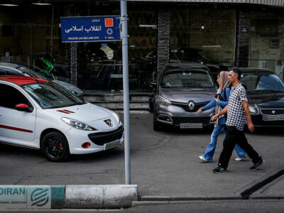 «پژو i 207 اتوماتیک TU5P» از کانال‌ میلیاردی‌ها خارج شد / افزایش ۱۵ میلیونی «هایما S7 پلاس» در بازار +جدول‌قیمت