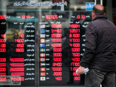 چرا بازیگران بازار ارز و سکه نیمه خالی حرف‌های ترامپ را دیدند؟