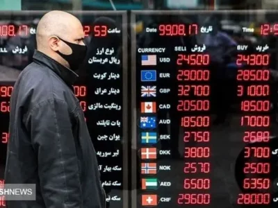 کسی جلودار قیمت دلار نیست | نرخ روز دلار و سایر ارزها (۱۸ بهمن ۱۴۰۳)