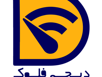 تست فلوک دیتاسنترها و اتاق سرور توسط دیجی فلوک