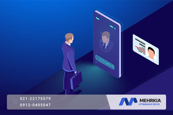 دقت دستگاه حضور و غیاب تشخیص چهره چقدراست؟