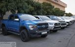 افزایش قیمت خودروهای داخلی و وارداتی/ حراج خودروهای وارداتی آغاز شد