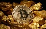 بیت‌کوین در مسیر طلا؛ بزرگ‌ترین ارز دیجیتال جهان یک دارایی امن می‌شود؟