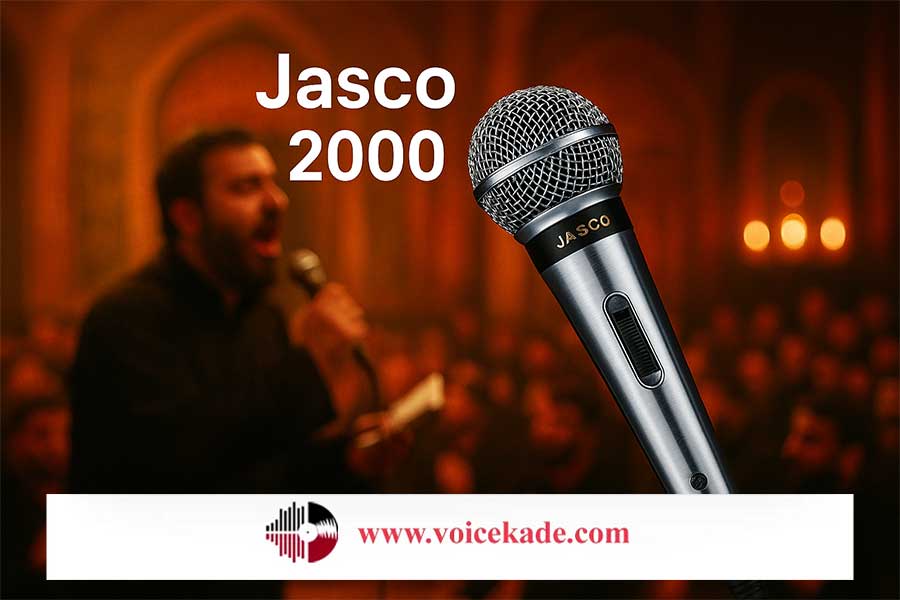 میکروفن باسیم دستی جاسکو 2000 JASCO