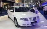 خداحافظی ایران‌خودرو با دهه هفتادی‌ها
