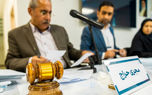 حراج شمش طلا برگزار شد / صنعتگران ۶۴ کیلو خریدند