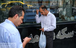 سبزپوشی بورس بعد از ۶ هفته/ درهم زیر فشار تزریق