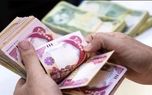 اعلام آخرین مهلت خرید ارز توسط زائران اربعین
