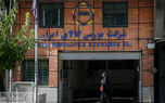 عرضه ۱۵۰ دستگاه کامیون فاو در تالار بورس کالای ایران