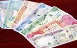 قیمت دینار عراق بر مدار نزول