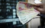 قیمت لیر ترکیه و باقی ارزها دربازار امروز