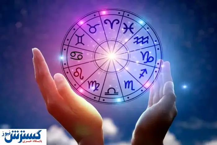 پیشگویی جذاب با فال انبیاء ویژه نیمه مردادماه | منتظر خبر خوش باش