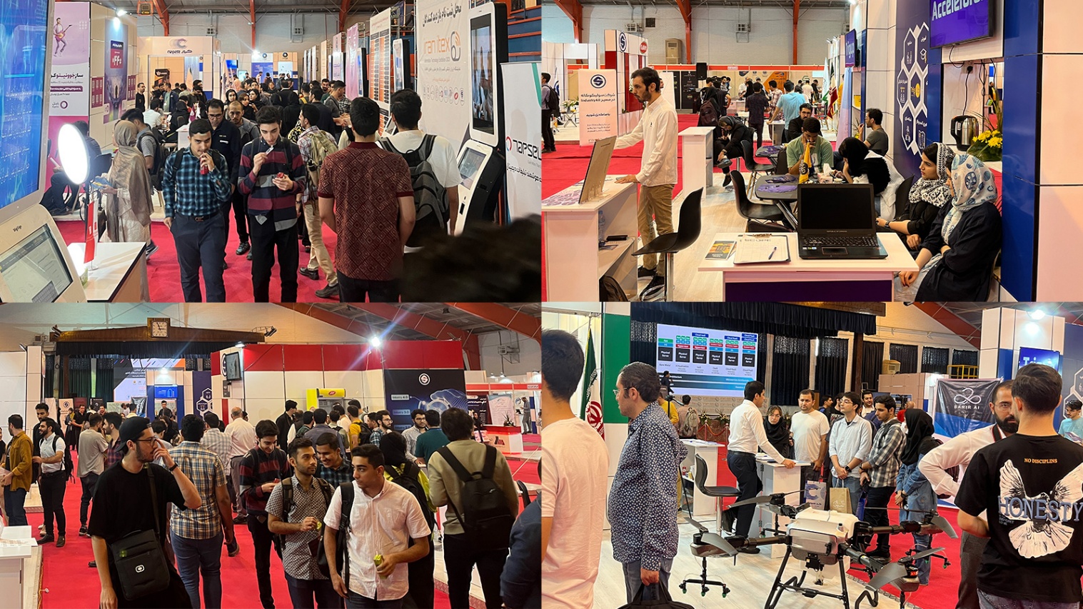 نمایشگاه ایران ایتکس "IRAN ITEX 2025"