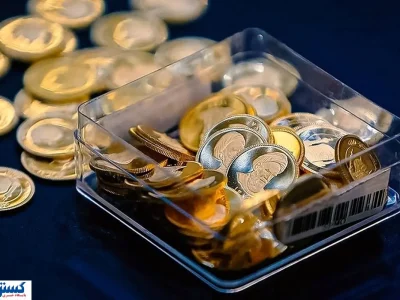 جزئیات یک رویداد طلایی مهم چهارشنبه ۹ مهر