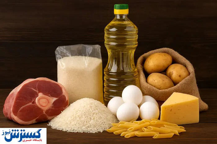 خبر رسمی درباره برنج، روغن و شکر اعلام شد (۱۶ شهریور)