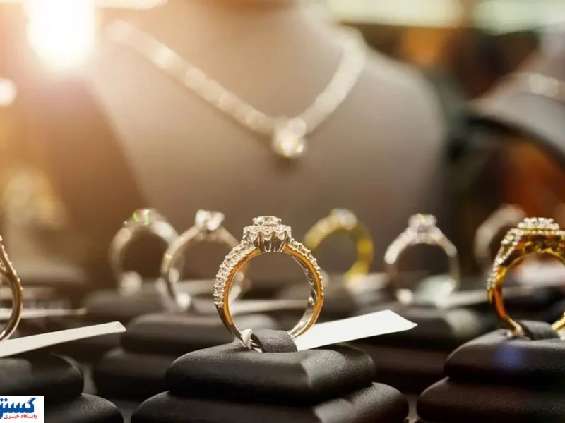 هشدار به تمام خریداران طلا بعد از فعال شدن ماشه