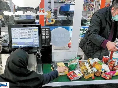 آخرین خبر از واریز مرحله پنجم کالابرگ؛ تاریخ احتمالی مشخص شد