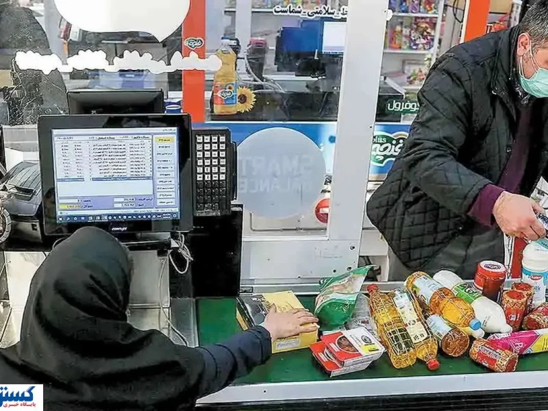 آخرین خبر از واریز مرحله پنجم کالابرگ؛ تاریخ احتمالی مشخص شد