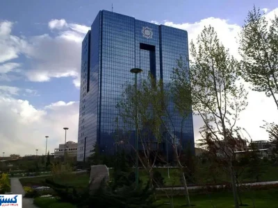 ابهامات در کارگروه مشترک بانک مرکزی و اتاق بازرگانی رفع می‌شود