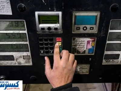 اظهارات جدید دولت درباره قیمت بنزین در سال ۱۴۰۵