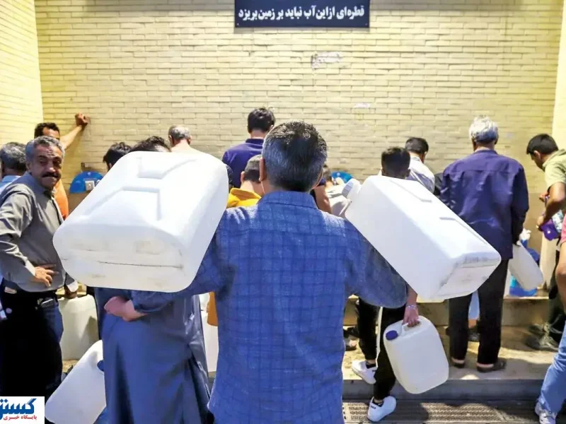 افتضاحی بزرگ در پیش است ؛ بحران هولناک بزودی در سراسر کشور