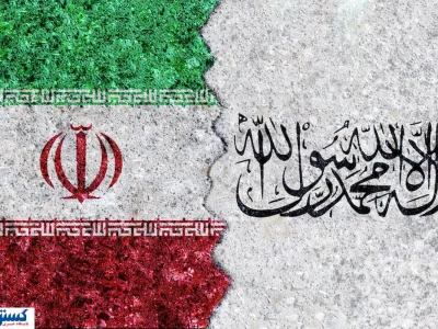 افغانستان قلب تپنده ایران را هدف گرفت