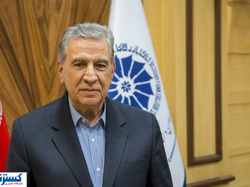 اولین نشست کارگروه مشترک بانک مرکزی و اتاق ایران ۲۸ مهر برگزار می‌شود