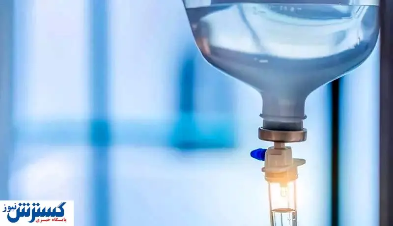 اکسیر حیات‌ بخش هم گران شد