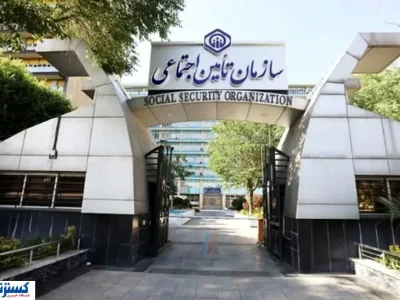 بازنشستگان در خیابان برای تامین اجتماعی تعیین تکلیف کردند