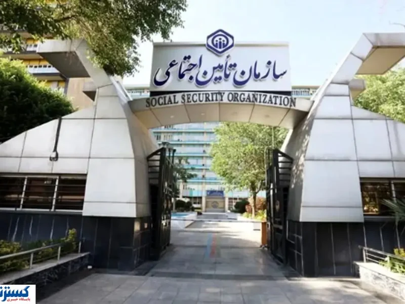 بازنشستگان در خیابان برای تامین اجتماعی تعیین تکلیف کردند