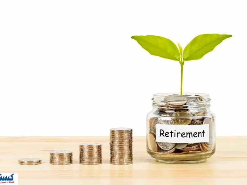 بازنشستگان زیر بار قسط و تورم؛ «وام ضروری» چقدر ضروری است؟