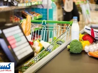 بمب خبری آبان ؛ سبد کالای دولت لاکچری شد !