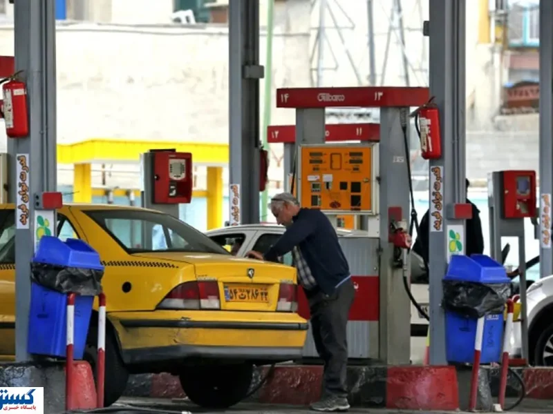 بنزین در آستانه شوک ۵۰۰ درصدی ؛ قیمت فقط برای این افراد گران می شود !