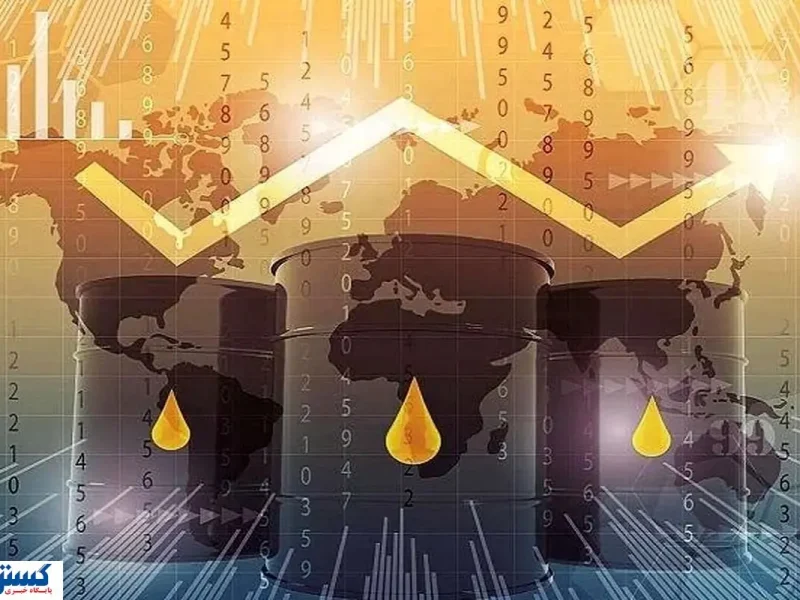 ترامپ دردسر درست کرد ؛ طلای سیاه سر خورده شد !