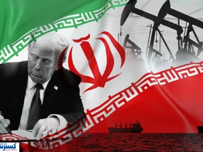 ترامپ مبهوت شد ؛ ایران شاخ را شکست