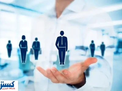 تکلیف نهایی ساماندهی کارکنان دولت؛ پرونده برای همیشه بسته می‌شود