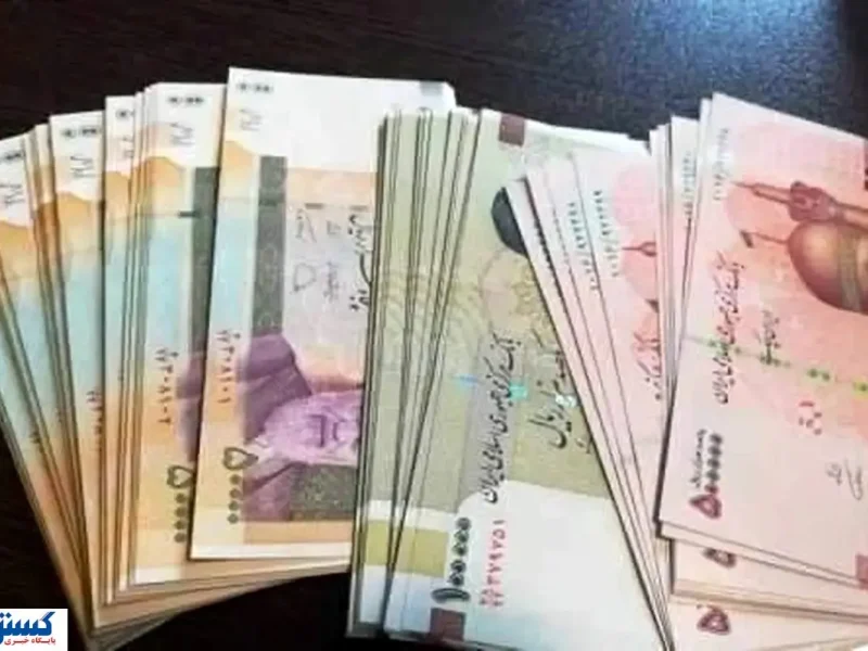 حساب سرپرستان خانوار شارژ می شود + مبلغ و زمان واریز